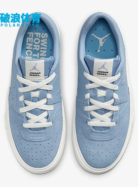 Nike/耐克正品新款Jordan Series 01女子轻便低帮板鞋DN1857-400