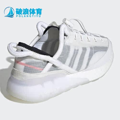 Adidas阿迪达斯正品运动鞋