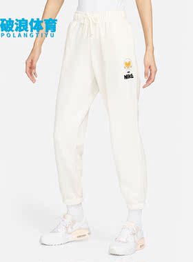 Nike/耐克正品秋冬新款女子休闲运动法式透气毛圈长裤 FN0255-133