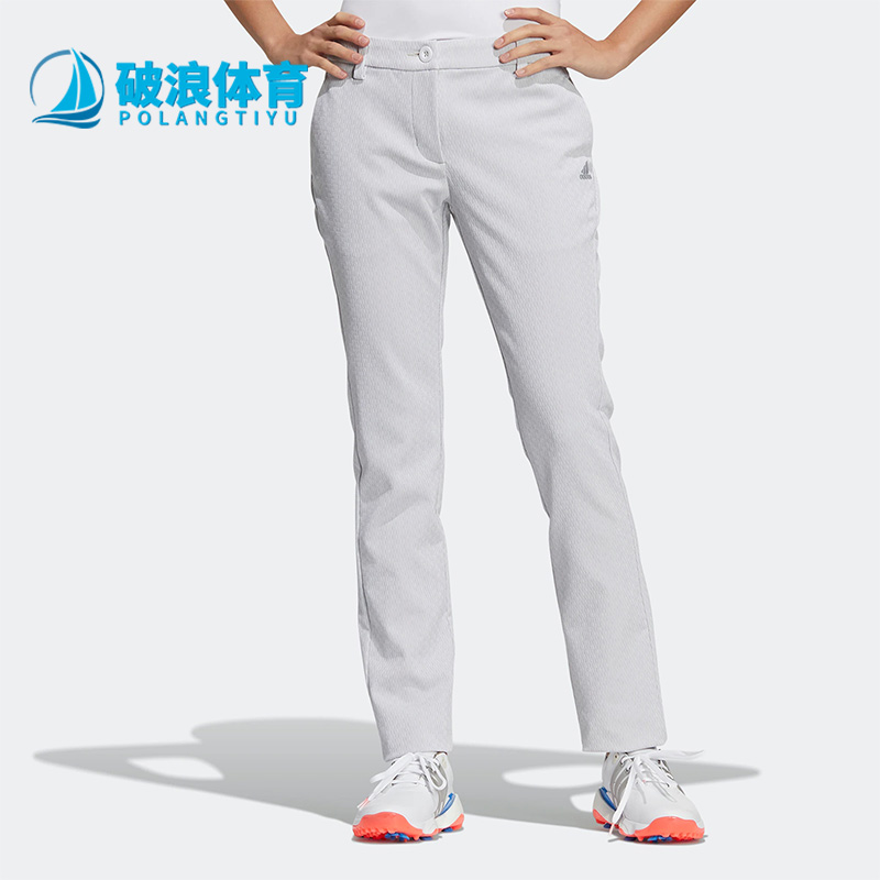 阿迪达斯春秋女运动耐磨透气长裤