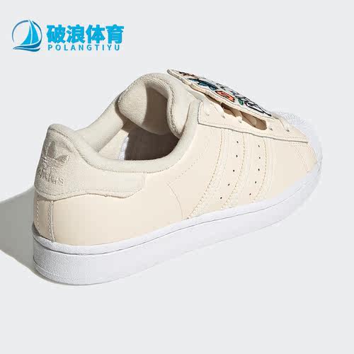 Adidas/阿迪达斯正品女子板鞋