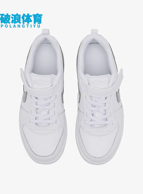 Nike/耐克正品新款儿童魔术贴低帮透气运动休闲板鞋 870028-102