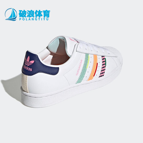 Adidas/阿迪达斯女子板鞋