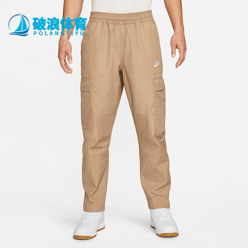 Nike/耐克男士直筒潮流透气长裤