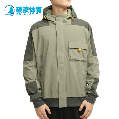 阿迪达斯男运动服上衣防风连帽