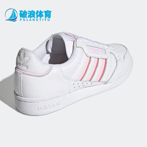 Adidas阿迪达斯正品运动鞋