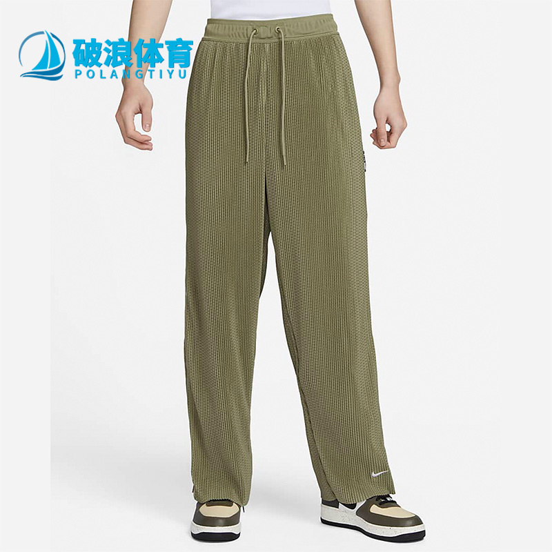 耐克正品男运动休闲透气排扣长裤