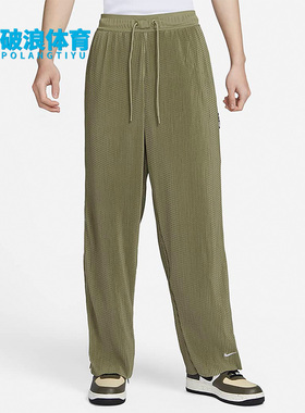Nike/耐克正品新款男子运动休闲透气排扣长裤DX6659-276