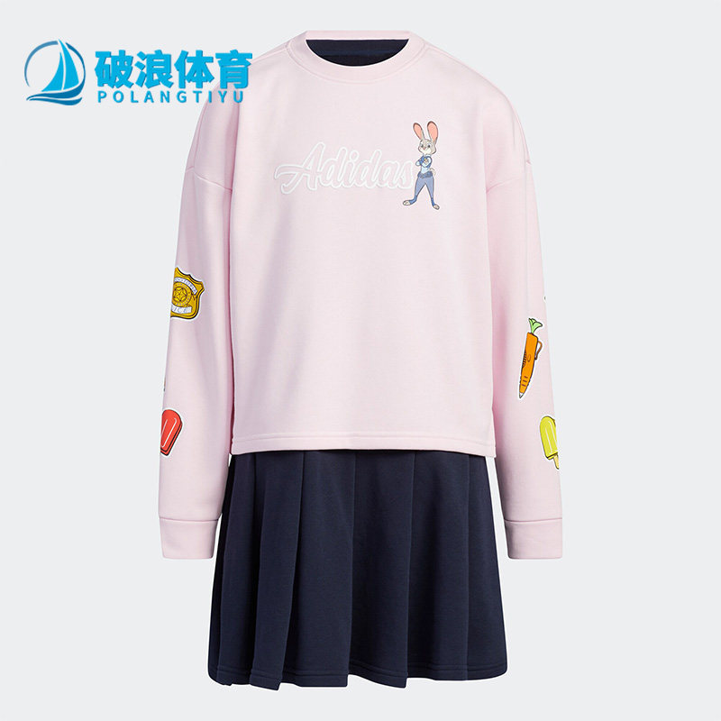 Adidas/阿迪达斯正品春秋新款女童运动休闲透气连衣裙套装 IB7754