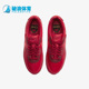 耐克正品 运动缓震耐磨跑步鞋 Air Nike Max 90男女同款 DH0146 600