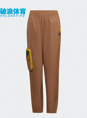 Adidas/阿迪达斯正品乐高联名新款大童运动休闲长裤H65299