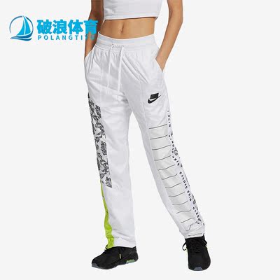 Nike/耐克正品运动女子印花拼色休闲宽松舒适拼接长裤 AR2941-100
