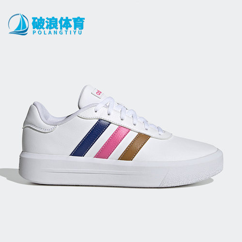 Adidas/阿迪达斯女子网球休闲鞋