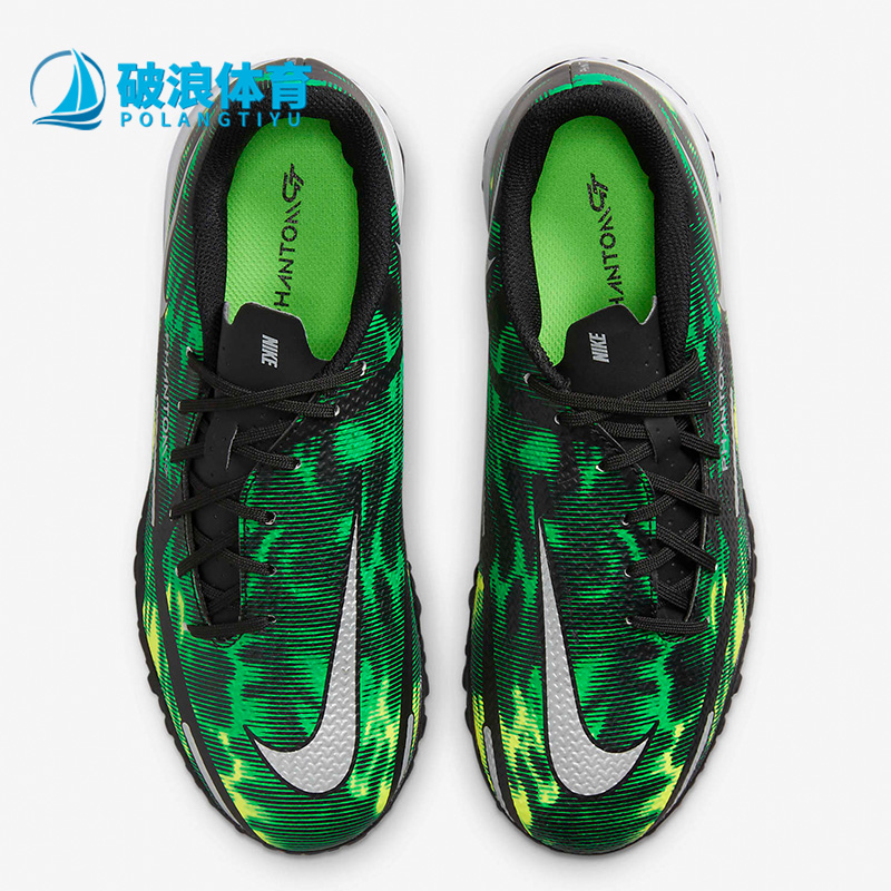 nike耐克正品暗煞DM0739-003