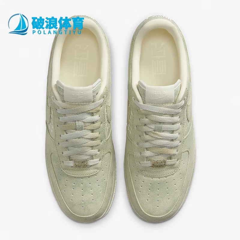 Nike/耐克男子运动休闲鞋