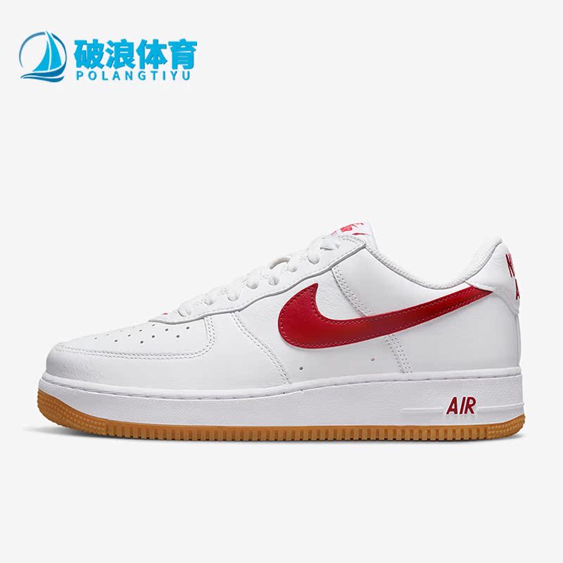 Nike/耐克正品男女板鞋