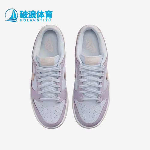 耐克男女运动休闲轻便舒适板鞋