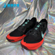 耐克正品 运动男子时尚 潮流轻便低帮跑步鞋 Nike CW6062 004