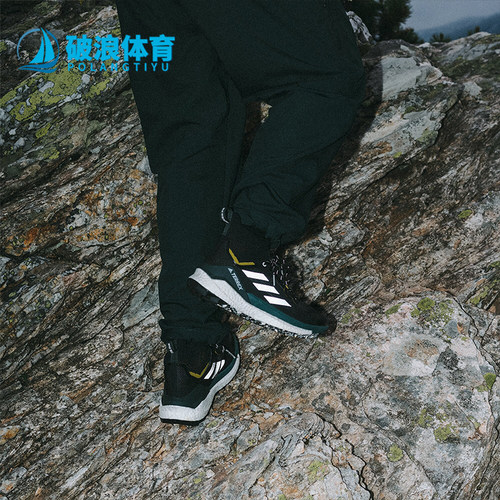 Adidas/阿迪达斯男子徒步鞋