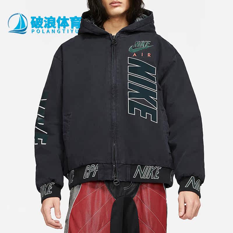 Nike/耐克正品秋冬款男子运动保暖宽松棉服DC0543-010
