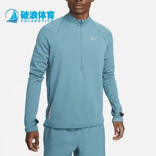 男子运动训练半拉链长袖 Nike 耐克正品 新款 379 T恤DV9298