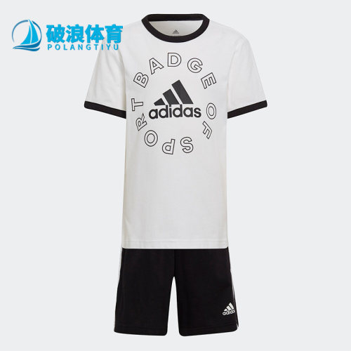 阿迪达斯正品短袖套装