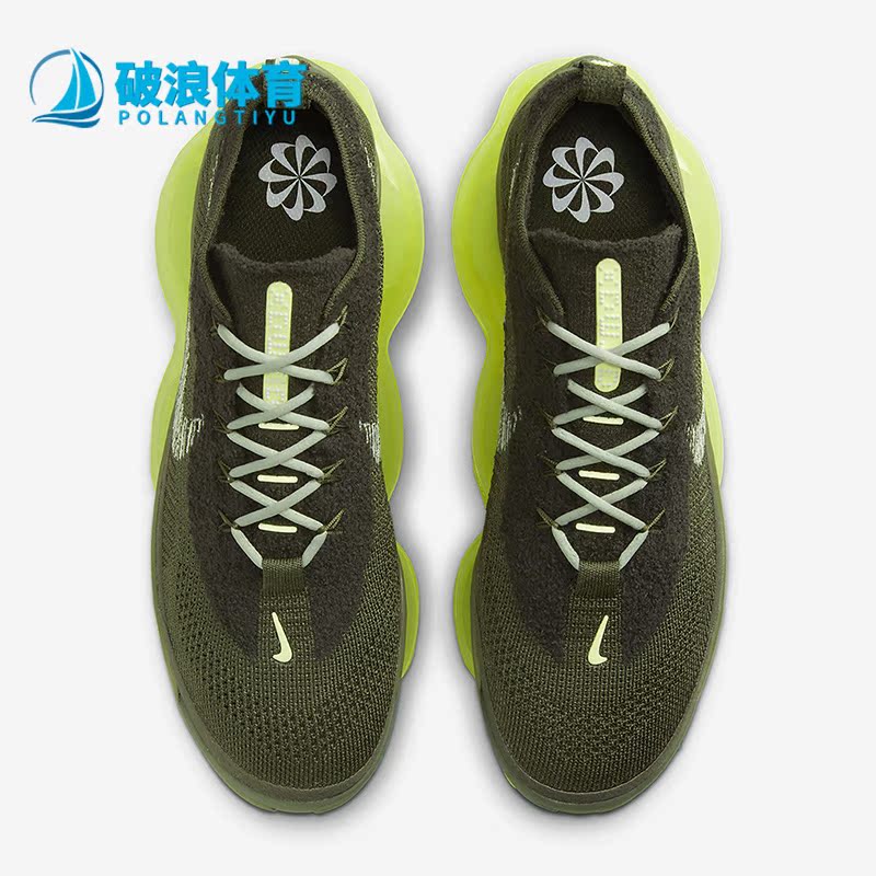 耐克正品男子耐磨休闲鞋