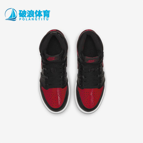 Nike/耐克正品儿童篮球鞋