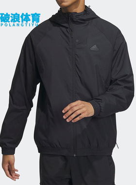 Adidas/阿迪达斯正品2023新款男子梭织加绒休闲运动外套IP4920