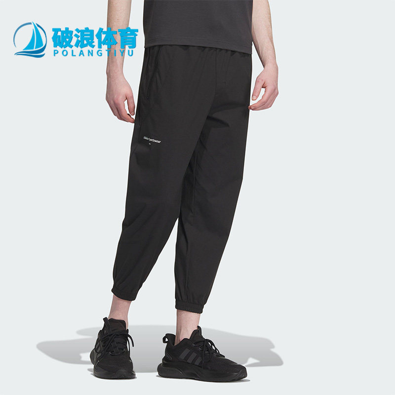 阿迪达斯男子时尚运动休闲裤