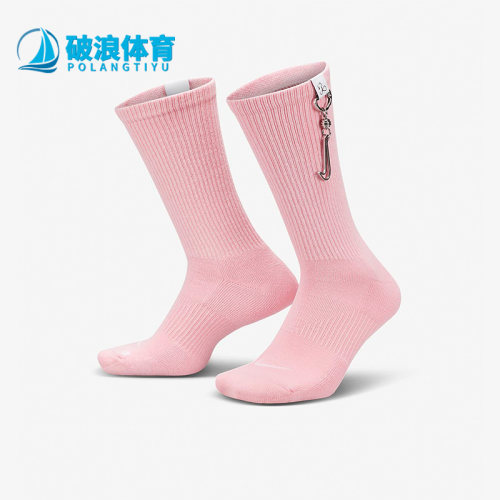 耐克男女运动透气中筒袜一双装