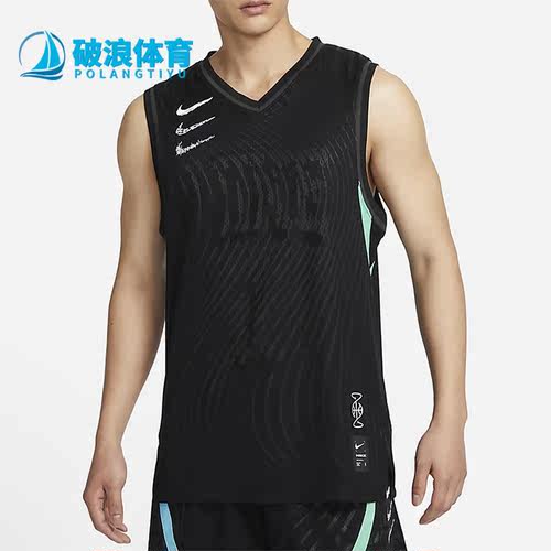 耐克正品篮球男子运动休闲背心恤