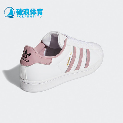 阿迪达斯三叶草女子贝壳头板鞋