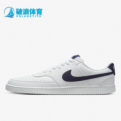 Nike/耐克男子运动轻便低帮板鞋