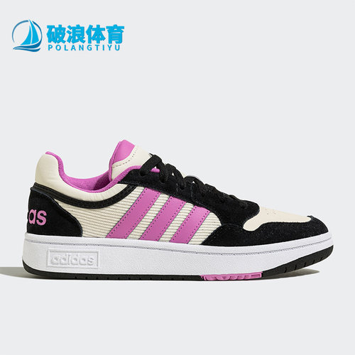 Adidas/阿迪达斯正品Neo Hoops 3.0女子休闲运动板鞋HP6907