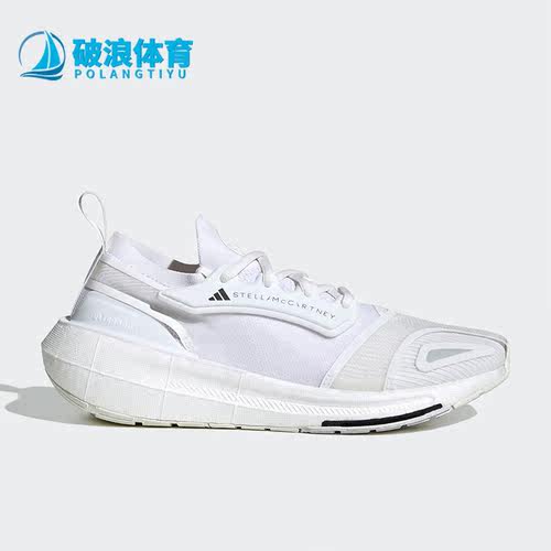 阿迪达斯女子运动跑步鞋