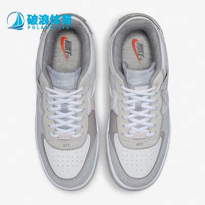 Nike/耐克正品Air Force 1女子运动耐磨低帮板鞋FB7172-111