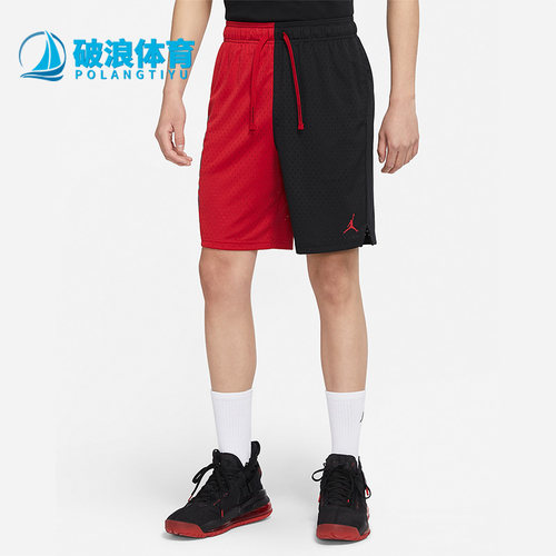 耐克训练透气拼接男运动休闲短裤