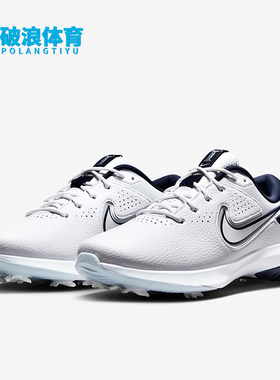 Nike/耐克正品 Pro 3 W NN 男士运动休闲高尔夫球鞋DX9028-102