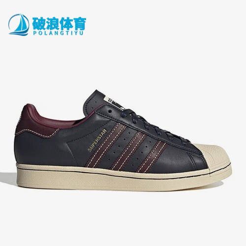 Adidas/阿迪达斯男女贝壳头板鞋