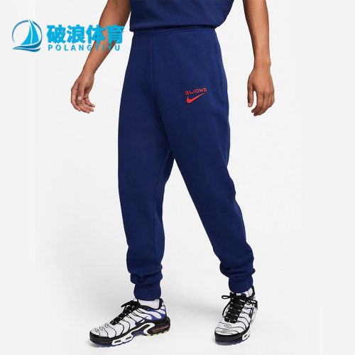 耐克男加绒运动耐磨足球长裤