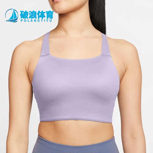 正品运动内衣Nike/耐克