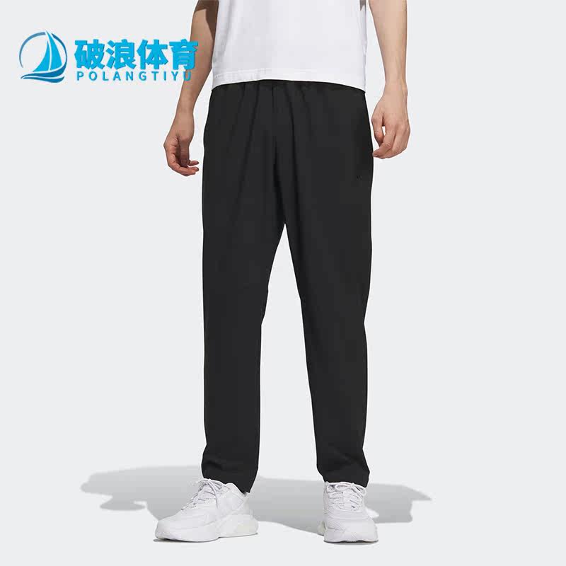 阿迪达斯新款男子透气运动长裤