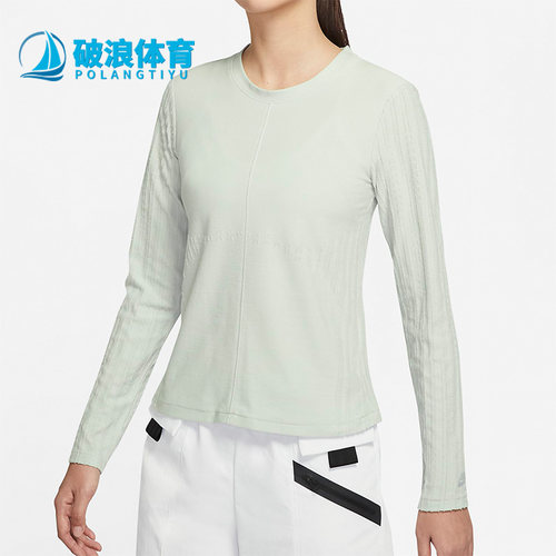 耐克女运动圆领长袖舒适宽松上衣