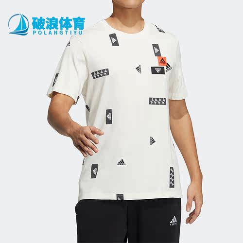 Adidas/阿迪达斯男子运动短袖