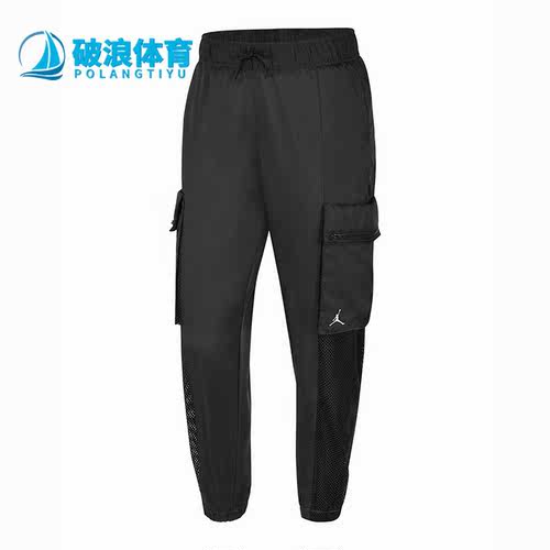 Nike/耐克正品女子工装长裤