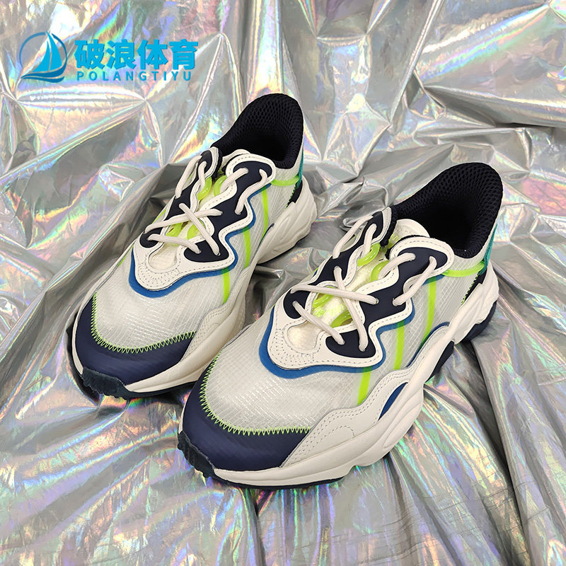 Adidas/阿迪达斯正品 三叶草 OZWEEGO 男女休闲鞋 FY3124