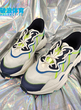 Adidas/阿迪达斯正品 三叶草 OZWEEGO 男女休闲鞋 FY3124