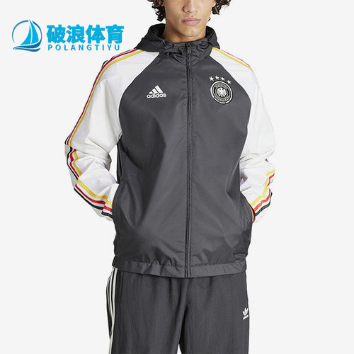 阿迪达斯男士足球运动外套
