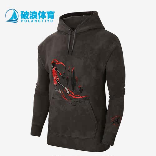 Nike/耐克正品男子运动卫衣